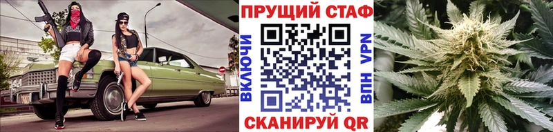 Сколько стоит Гурьевск LSD-25 ГАШИШ Амфетамин КОКАИН Каннабис СОЛЬ