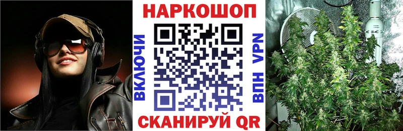ЭКСТАЗИ Гурьевск