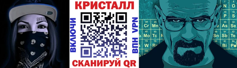 Амфетамин VHQ хочу наркоту Гурьевск