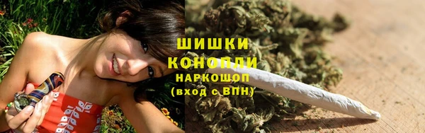синтетический гашиш Алзамай