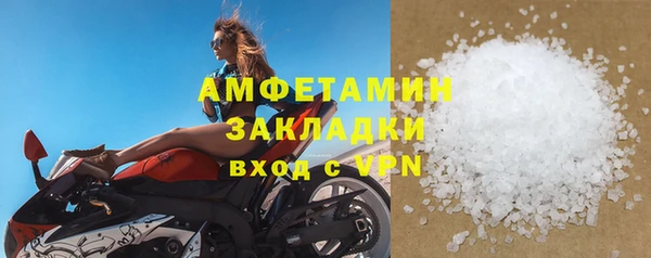 ECSTASY Алексин