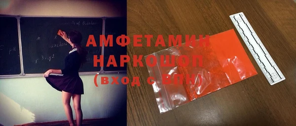 ECSTASY Алексин