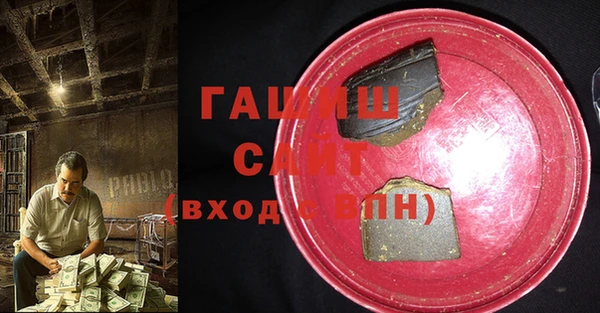 ECSTASY Алексин