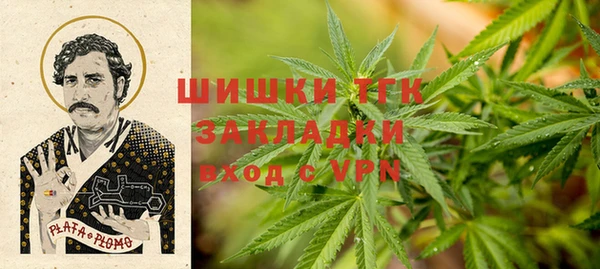 синтетический гашиш Алзамай