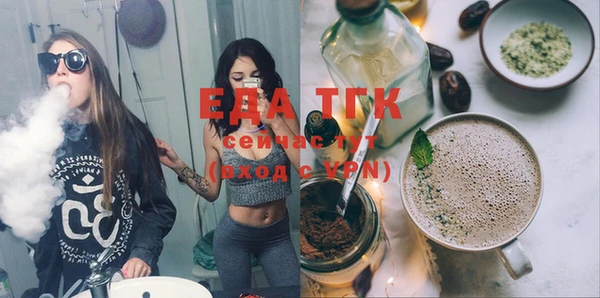 ECSTASY Алексин