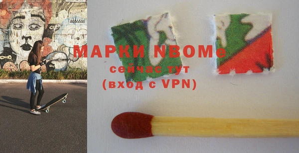ГАЛЛЮЦИНОГЕННЫЕ ГРИБЫ Алексеевка