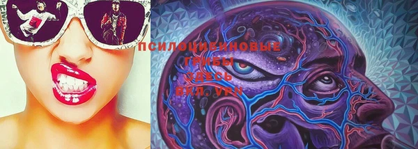 синтетический гашиш Алзамай