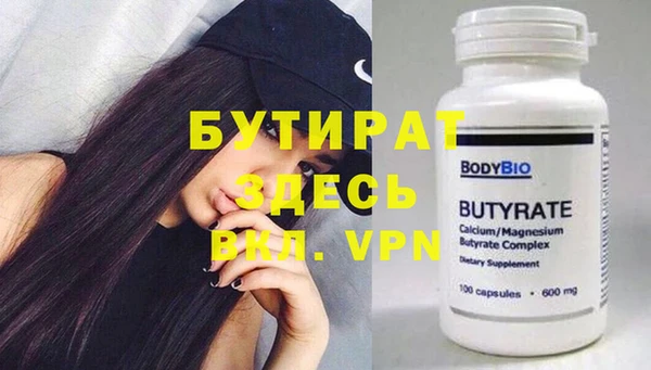индика Зерноград