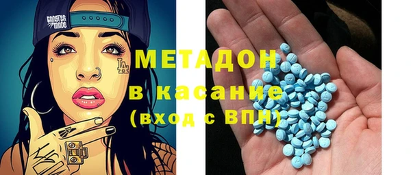 синтетический гашиш Алзамай