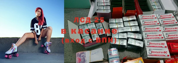 ECSTASY Алексин