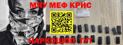 гидропоника Кулебаки