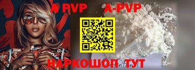 гидропоника Кулебаки