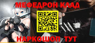 гашишное масло Кунгур