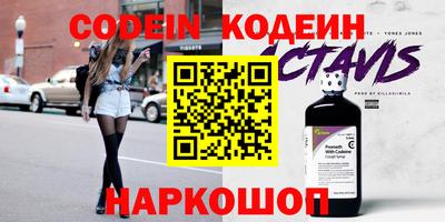 гидропоника Кулебаки