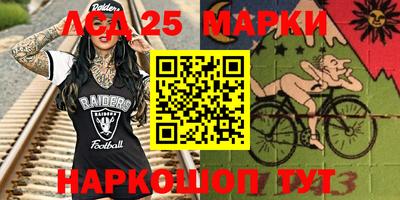 ешки Кумертау