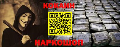 гашишное масло Кунгур