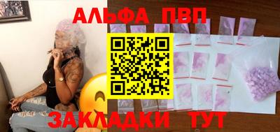гидропоника Кулебаки