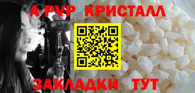 гидропоника Кулебаки