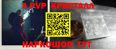 ешки Кумертау