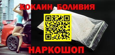 ешки Кумертау