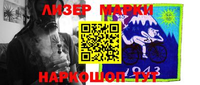 ешки Кумертау