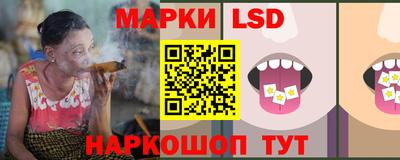ешки Кумертау