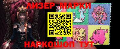 гидропоника Кулебаки