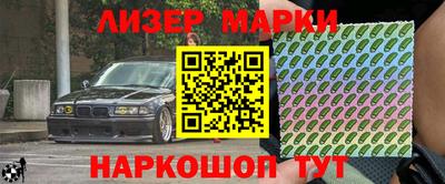 гидропоника Кулебаки