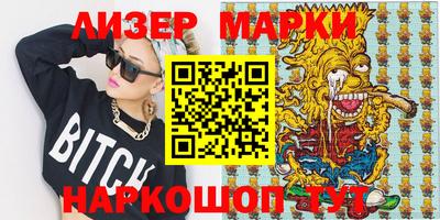 гидропоника Кулебаки