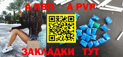 гидропоника Кулебаки