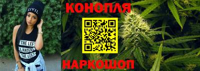 ешки Кумертау
