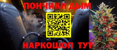 ешки Кумертау
