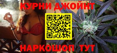 ешки Кумертау