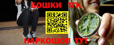 ешки Кумертау