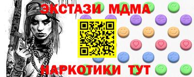 ешки Кумертау
