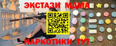 ешки Кумертау