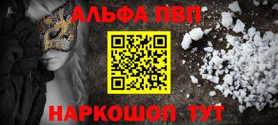 гидропоника Кулебаки