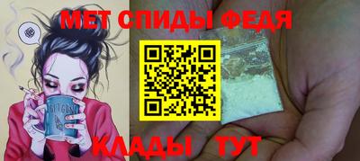 гидропоника Кулебаки
