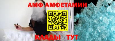 гидропоника Кулебаки