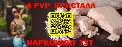 гидропоника Кулебаки