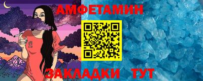 ешки Кумертау