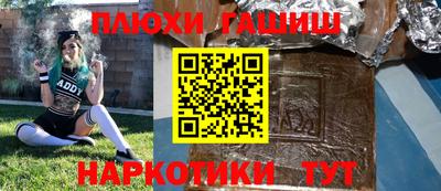 ешки Кумертау