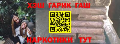 гидропоника Кулебаки