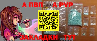 ешки Кумертау