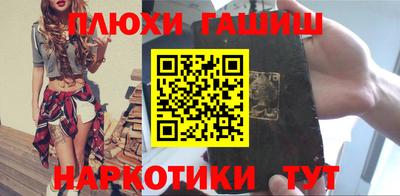 гидропоника Кулебаки