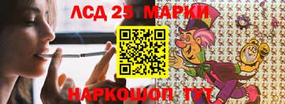 гидропоника Кулебаки