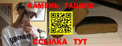 гидропоника Кулебаки