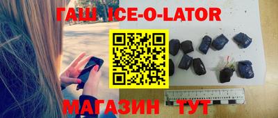 ешки Кумертау