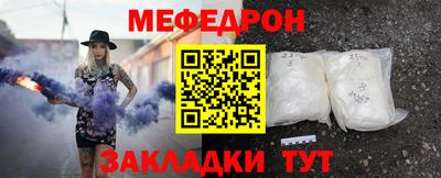 ешки Кумертау