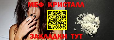 гидропоника Кулебаки